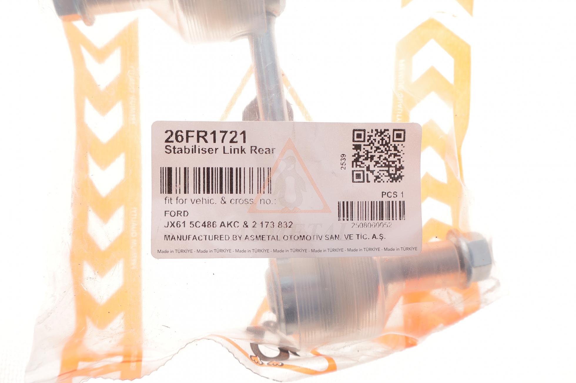 26FR1721 AS METAL